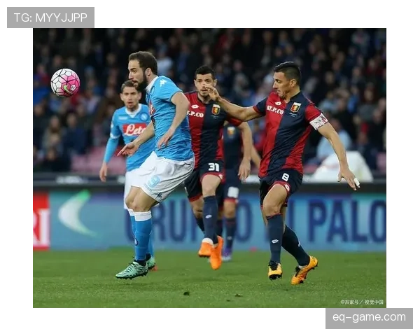 那不勒斯连胜不止，展现强劲比赛节奏闪耀赛场