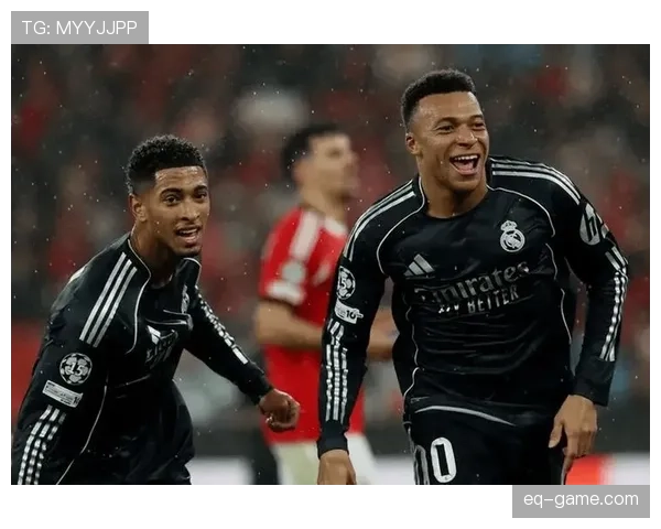 皇马陷入豪门危机：高价球星如何让球队战绩下滑？