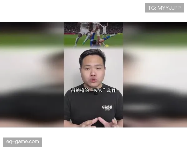 皇马赢球能力仍在但压制力减弱，争冠形势面临新考验